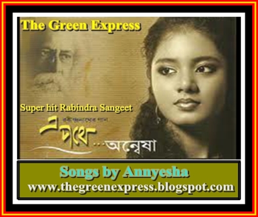 Collection of Tagore songs